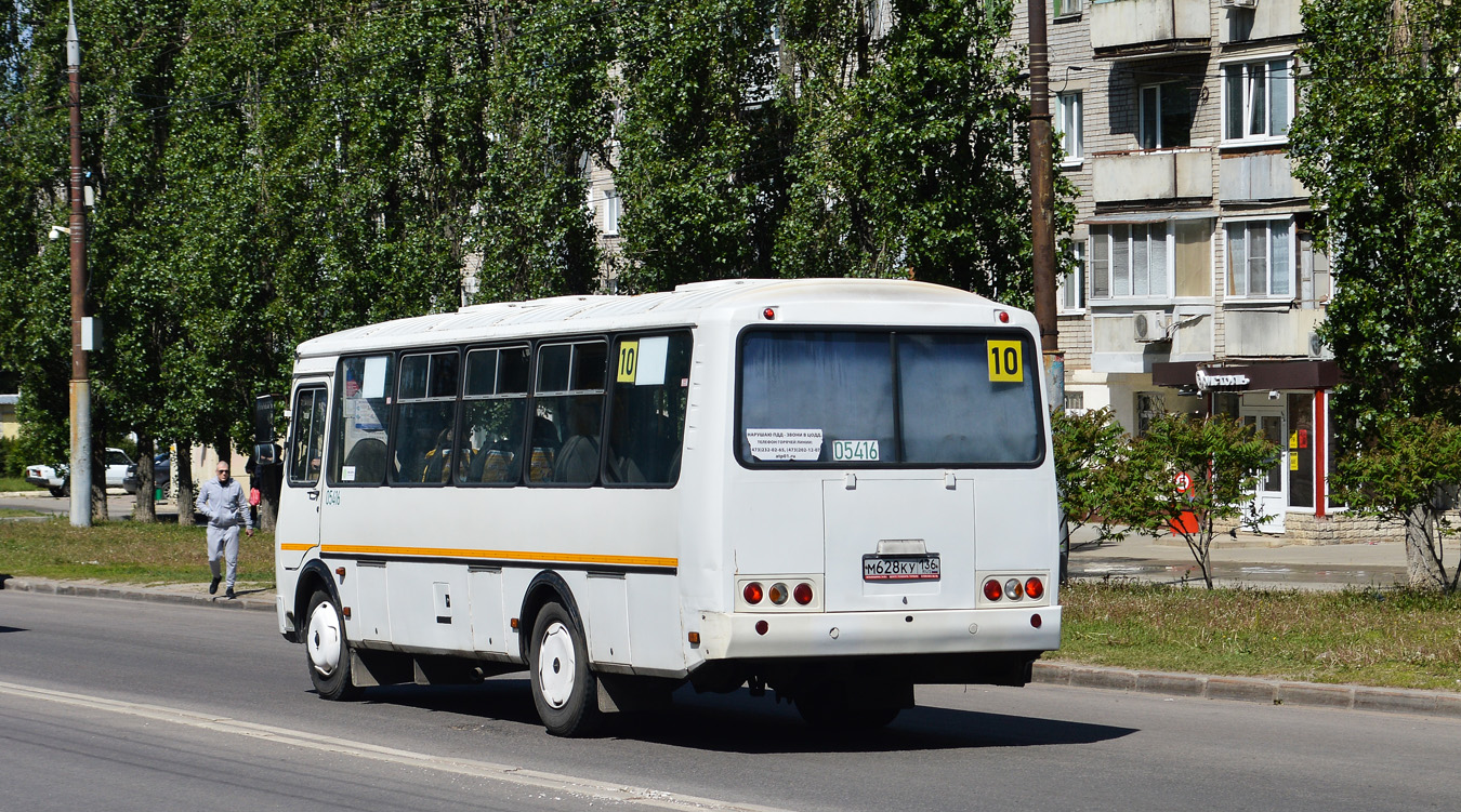 Воронежская область, ПАЗ-4234-05 № 05416