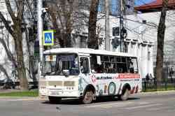 579 КБ
