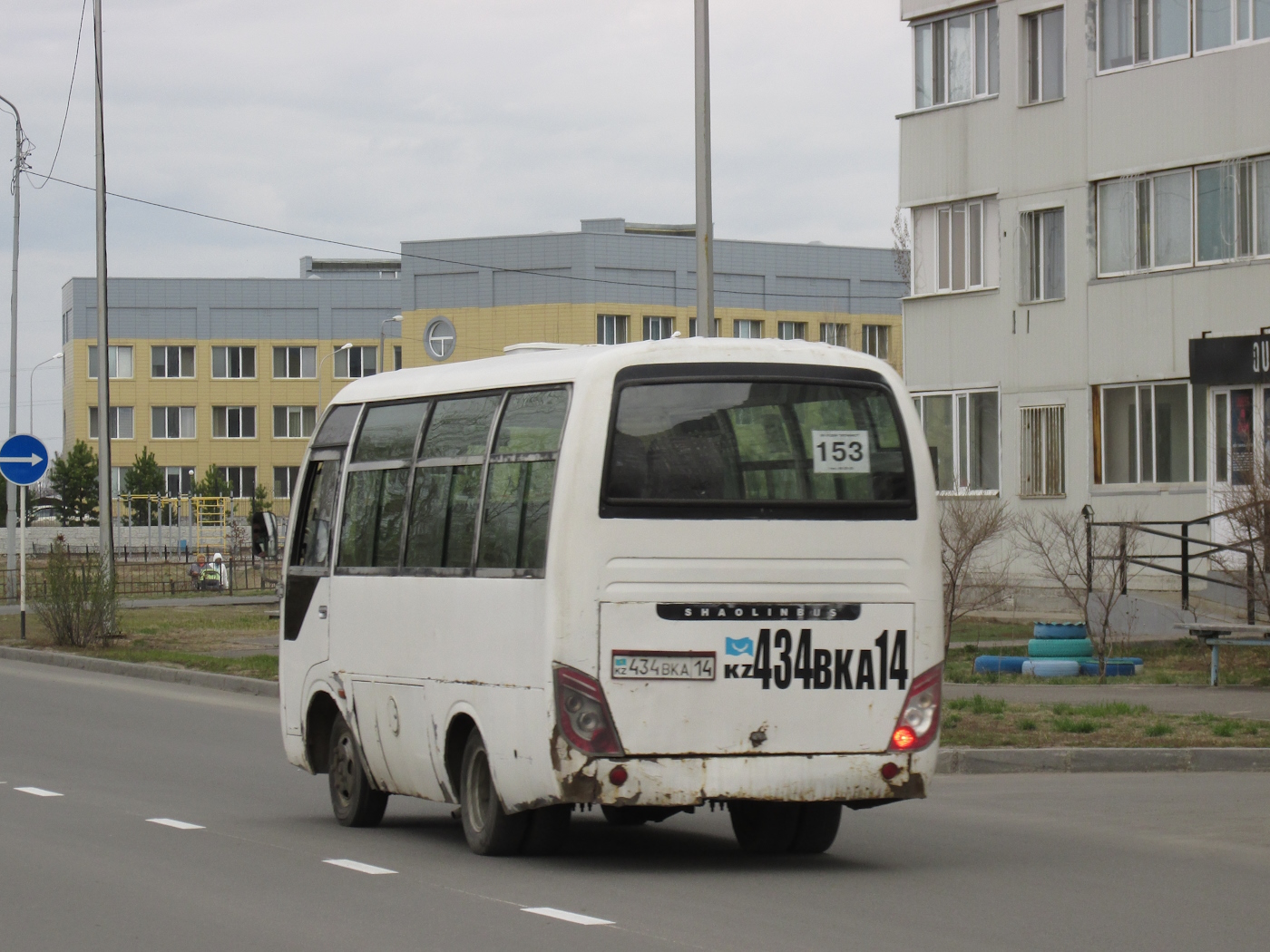 Павлодарская область, Shaolin SLG6570CF № 434 BKA 14
