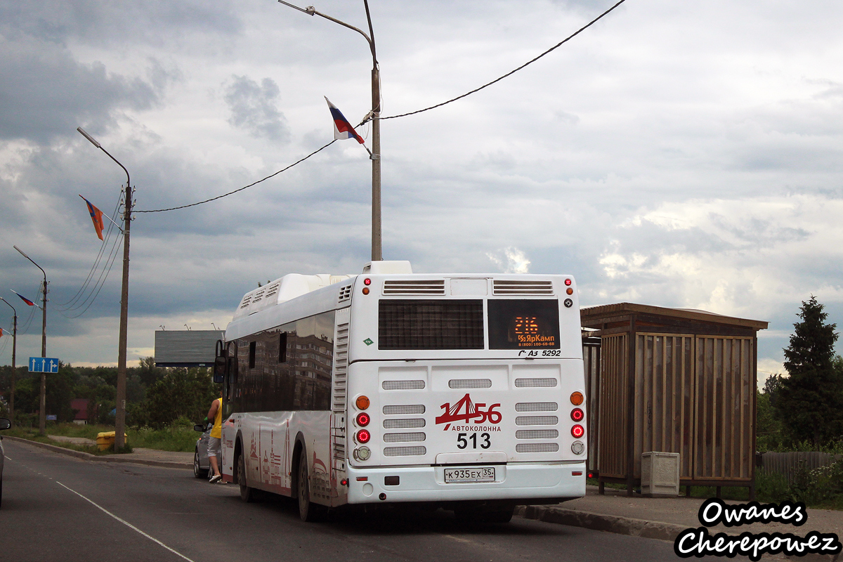 Вологодская область, ЛиАЗ-5292.67 (CNG) № 0513