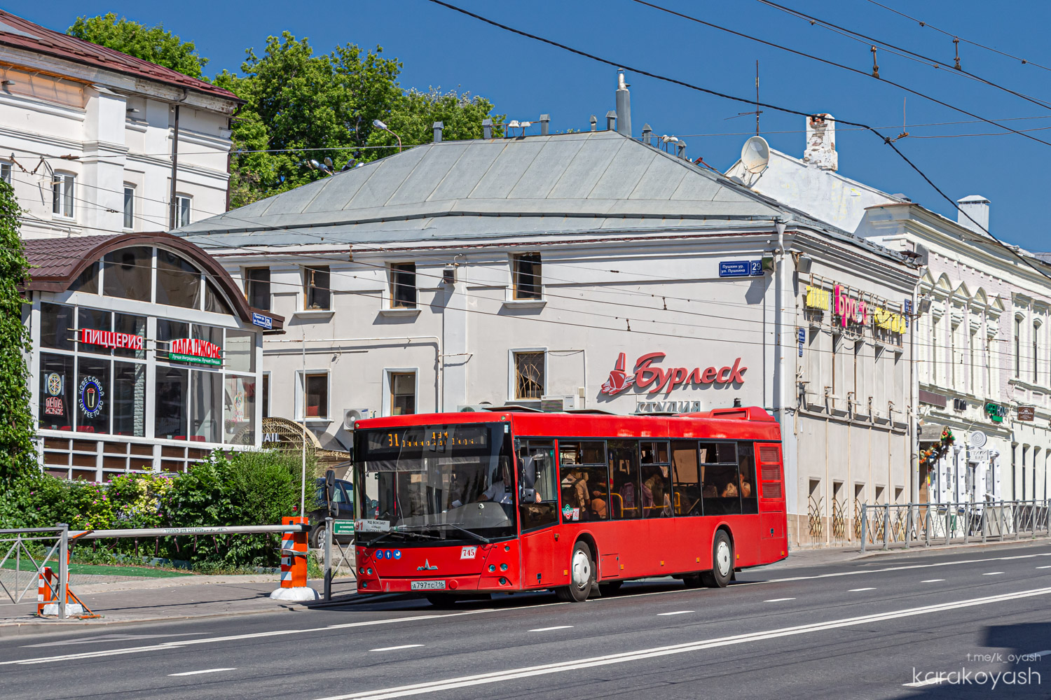 Татарстан, МАЗ-203.069 № 745