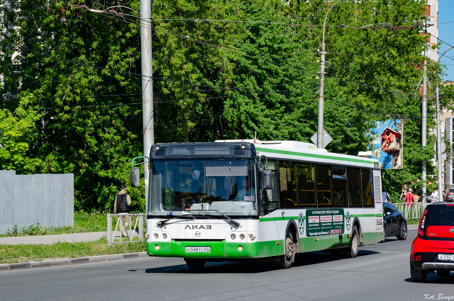 Рязанская область, ЛиАЗ-5292.22 (2-2-2) № 1145