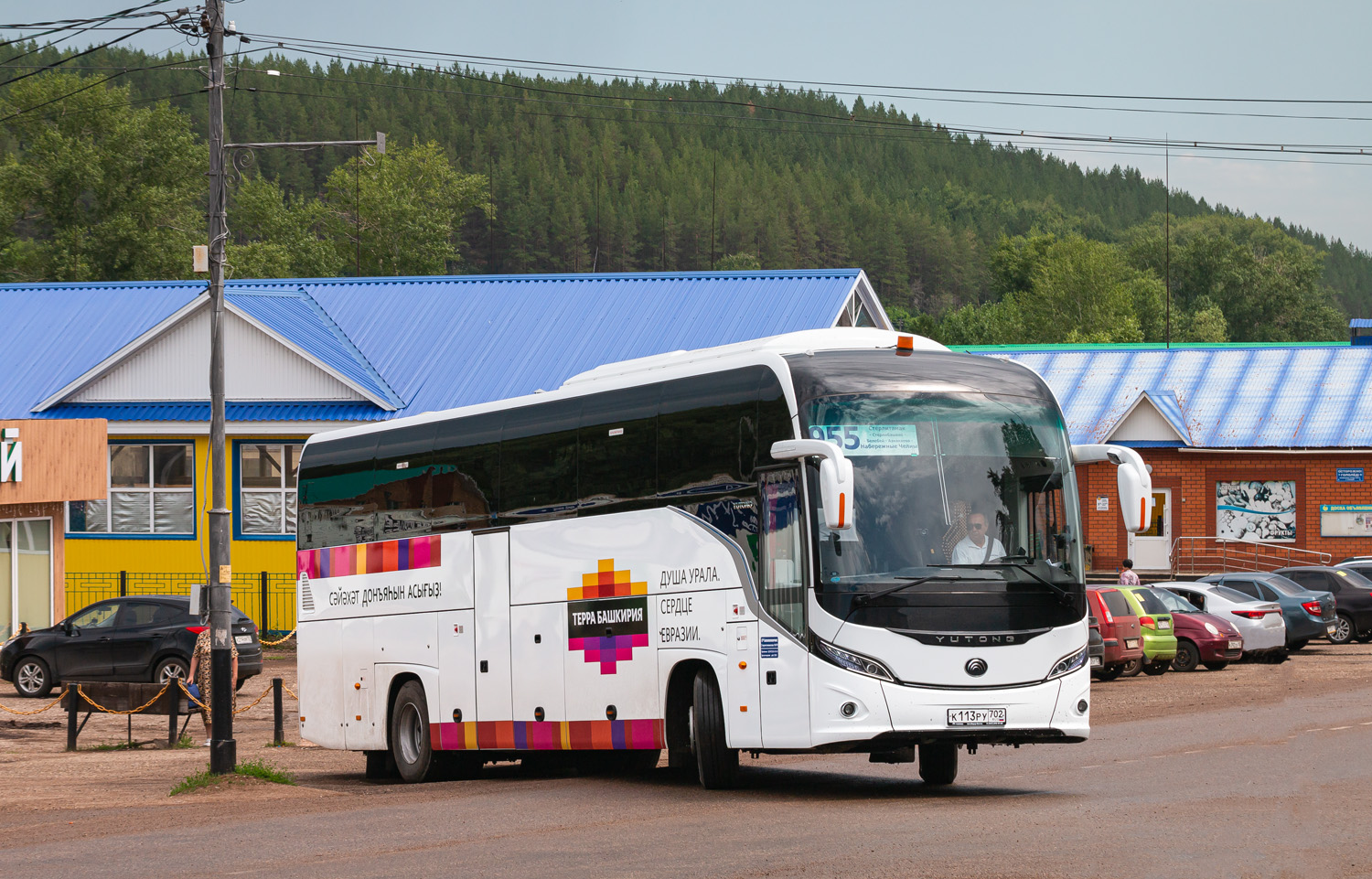 Башкортостан, Yutong C12PRO (ZK6128H) № 0639