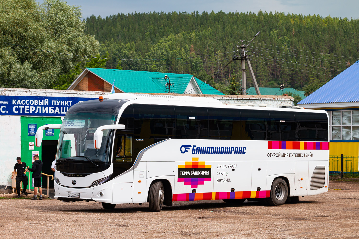 Башкортостан, Yutong C12PRO (ZK6128H) № 0639