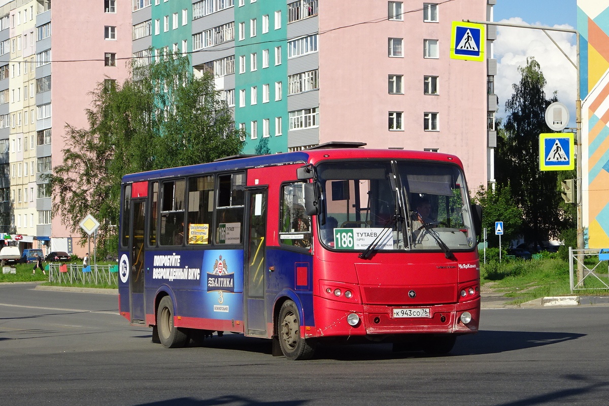 Ярославская область, ПАЗ-320412-05 "Вектор" № К 943 СО 76