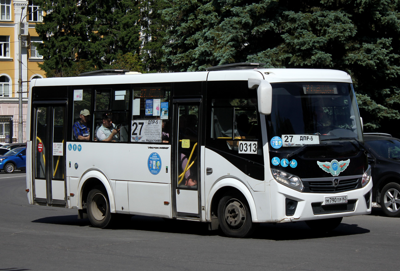 Ryazanská oblast, PAZ-320435-04 "Vector Next" č. 0313