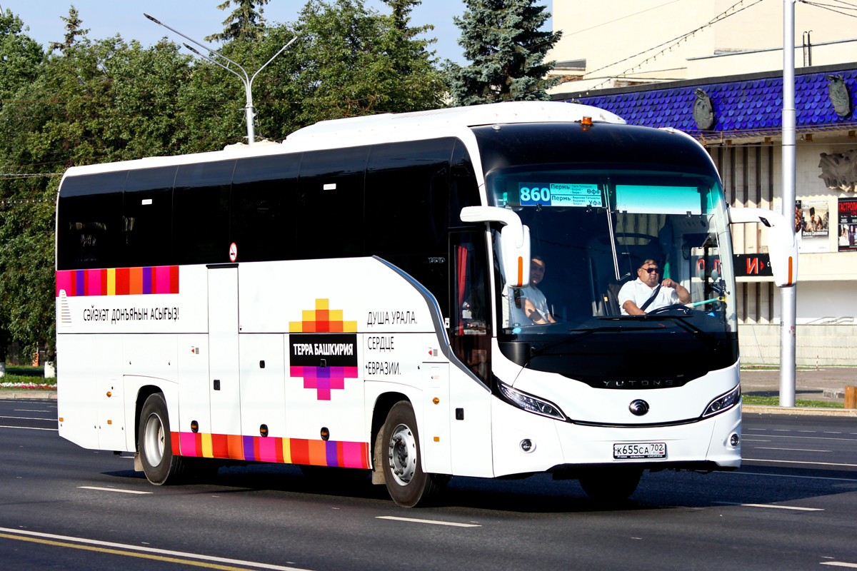 Башкортостан, Yutong C12PRO (ZK6128H) № 0625