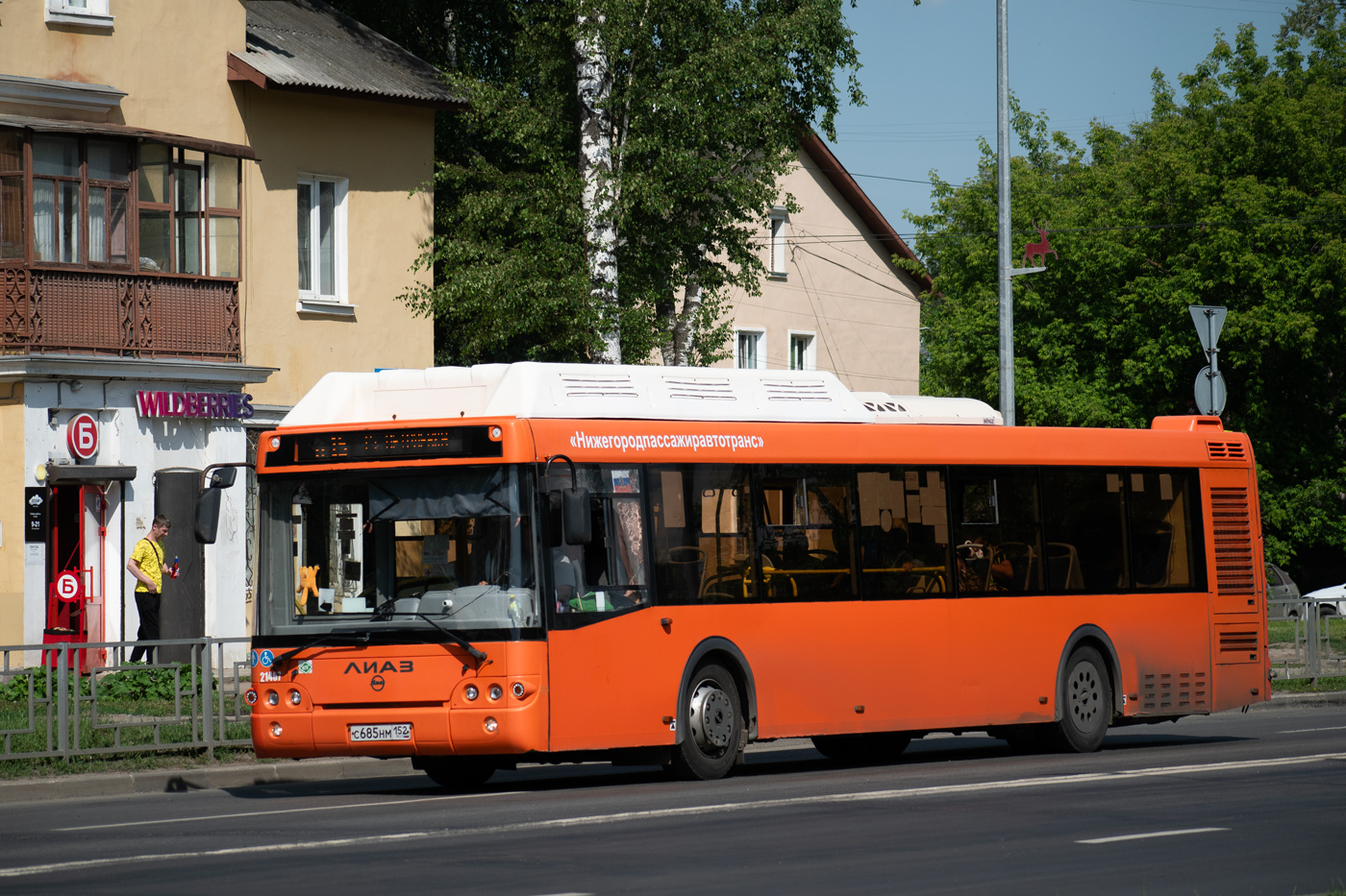 Nizhegorodskaya region, LiAZ-5292.67 (CNG) № 21467