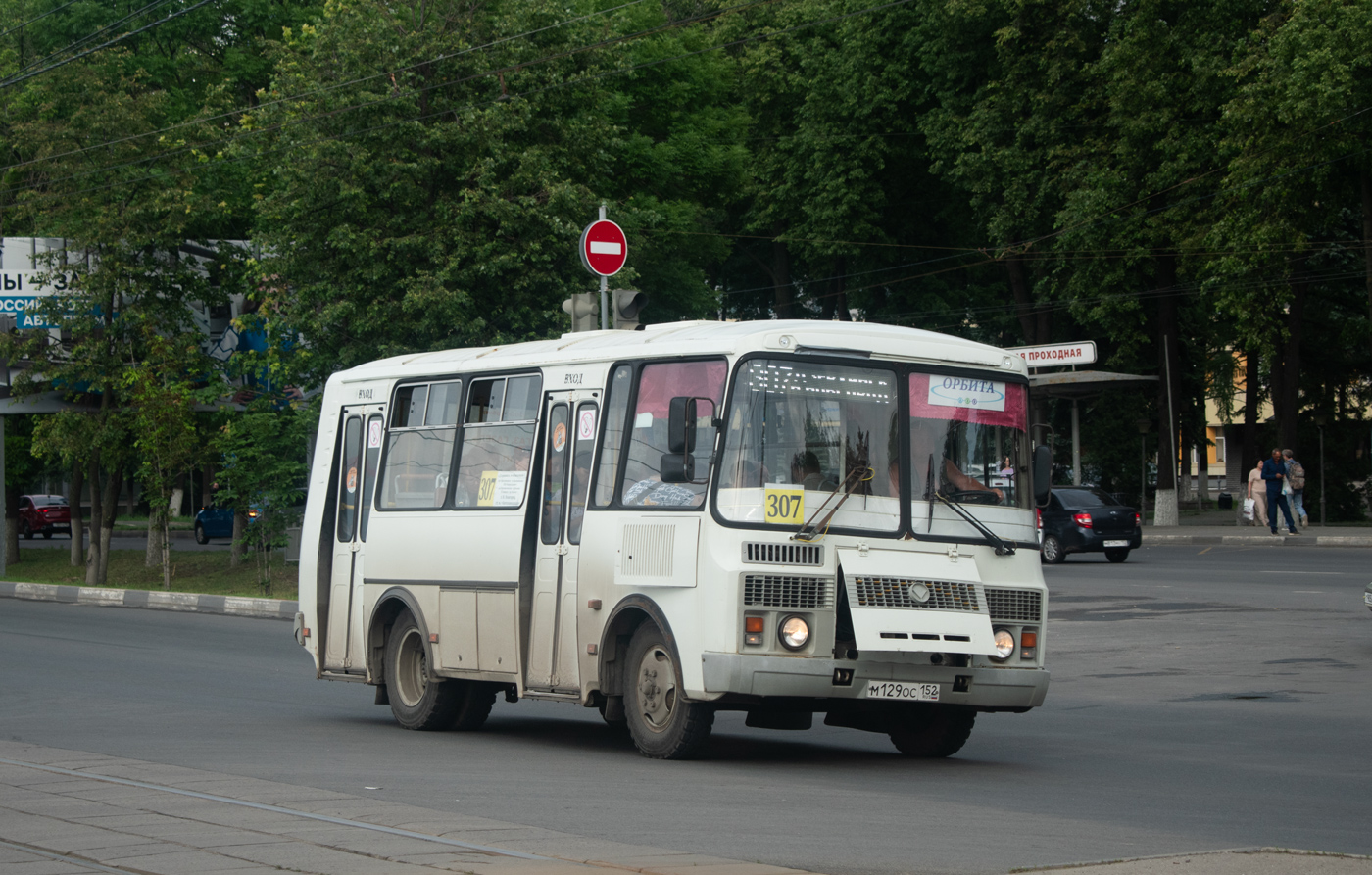 Нижегородская область, ПАЗ-32054 № М 129 ОС 152