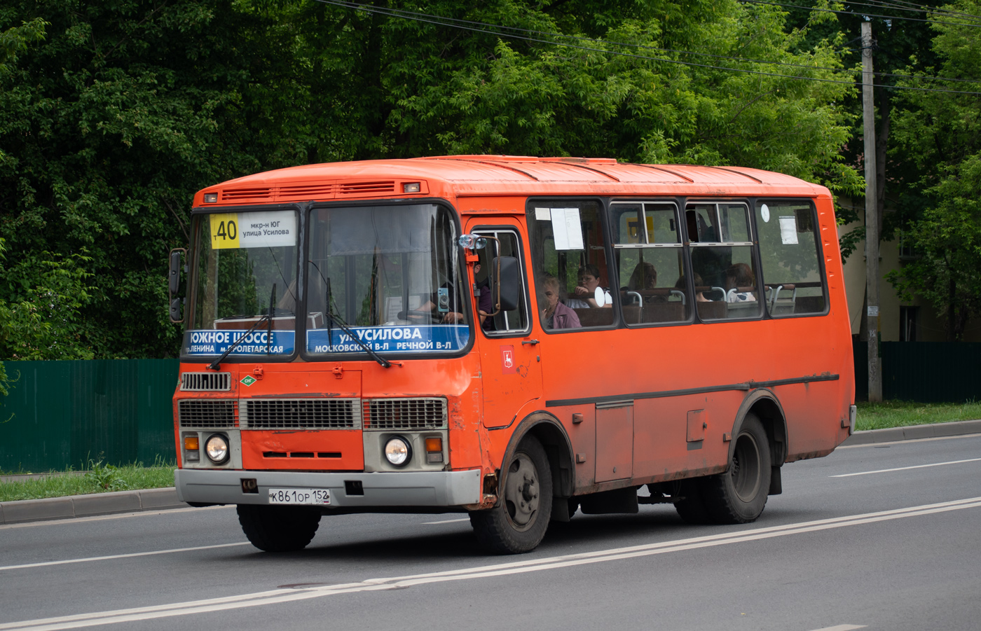 Нижегородская область, ПАЗ-32054 № К 861 ОР 152