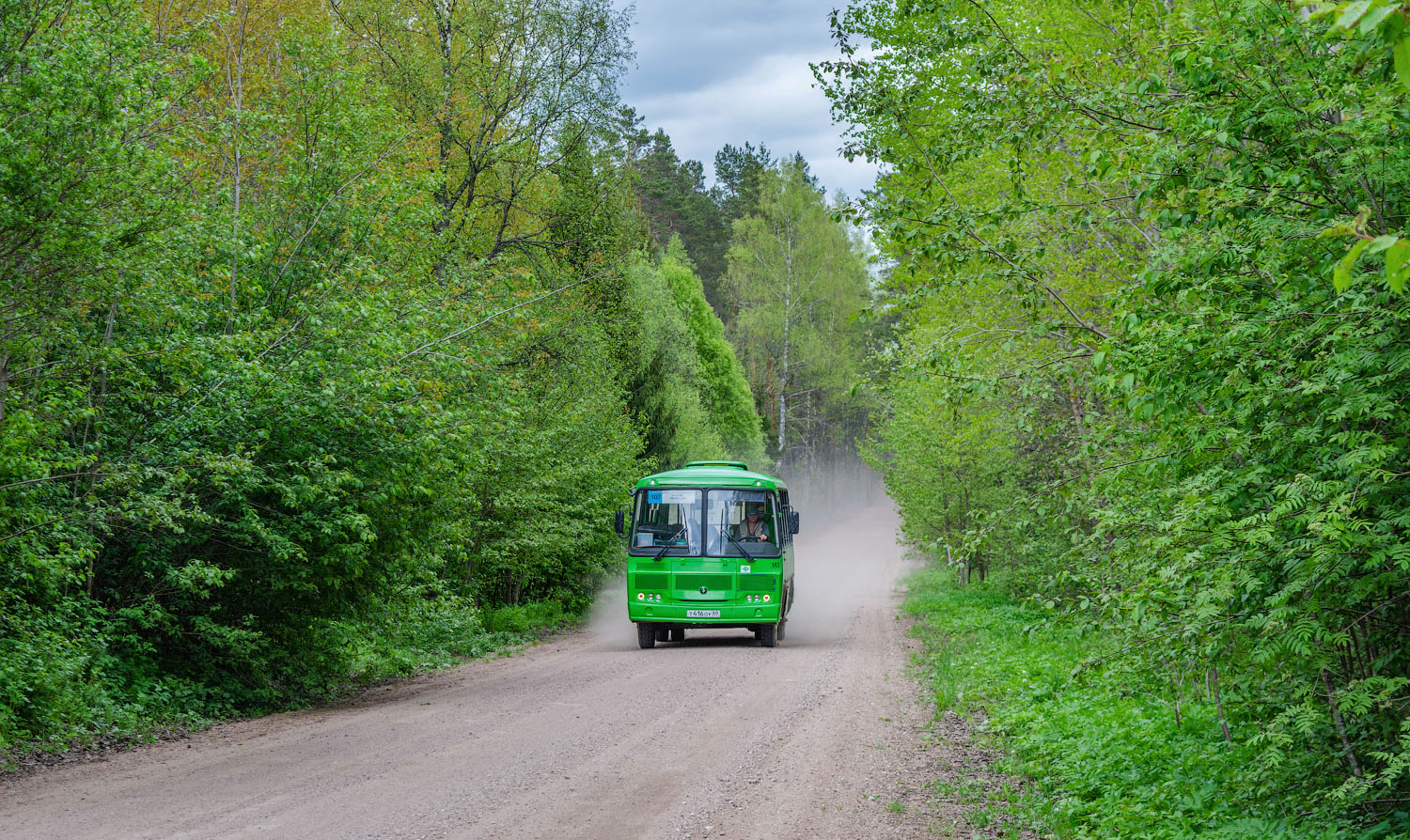 Псковская область, ПАЗ-320540-22 № 353