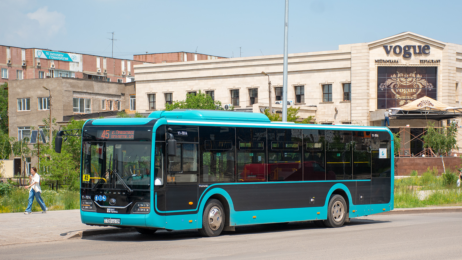 Карагандинская область, Yutong ZK6116HG (QazTehna) № Y1-7014