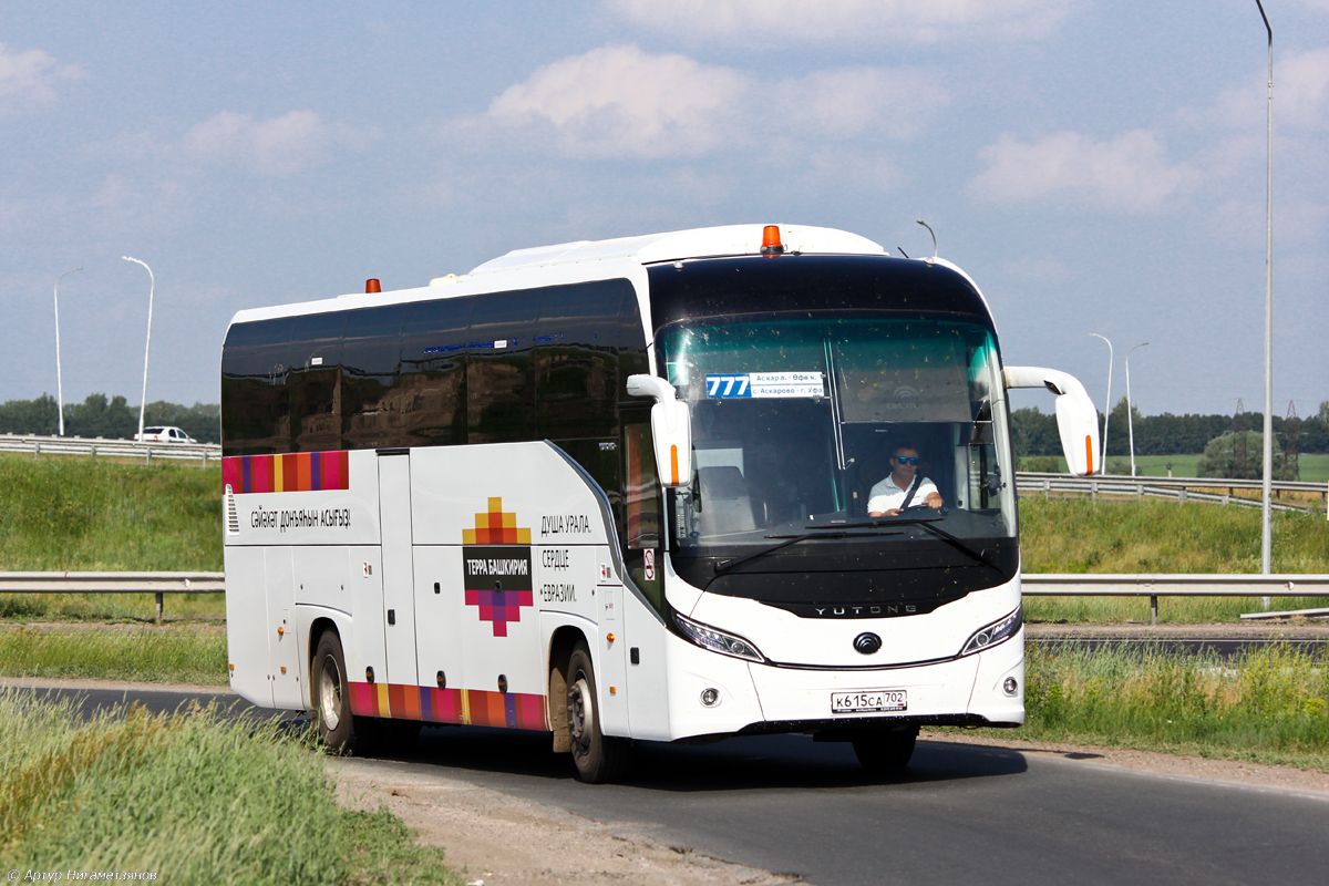 Башкортостан, Yutong C12PRO (ZK6128H) № 0637