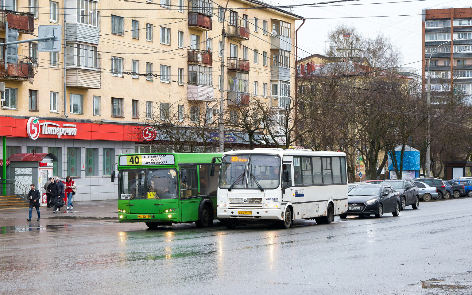 Vologda region, PAZ-320412-05 № АА 071 35