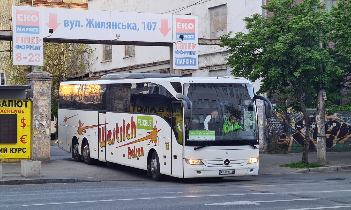 Киевская область, Mercedes-Benz Tourismo II L 17RHD № AI 8899 CB