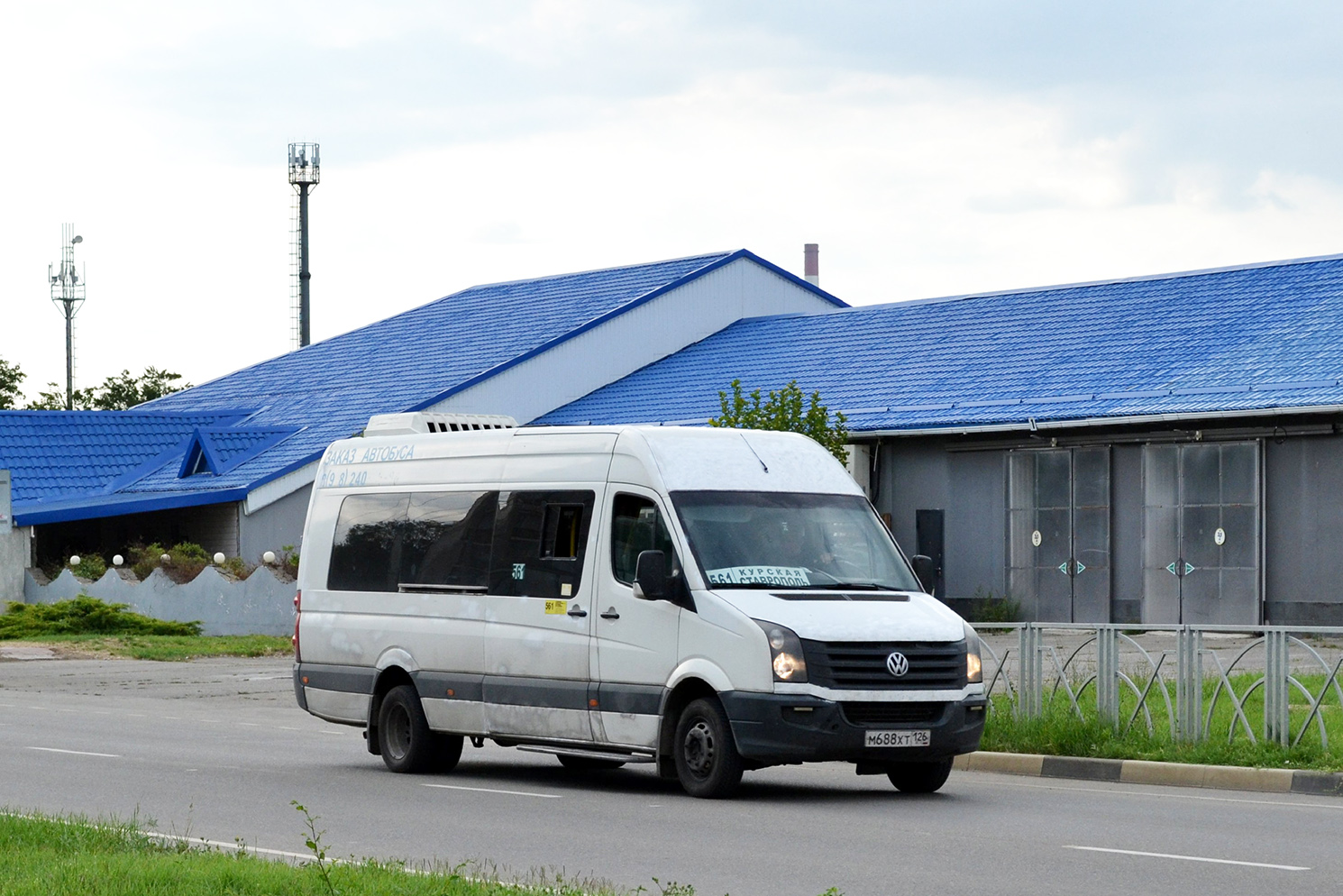 Ставропольский край, Луидор-22330C (Volkswagen Crafter) № М 688 ХТ 126