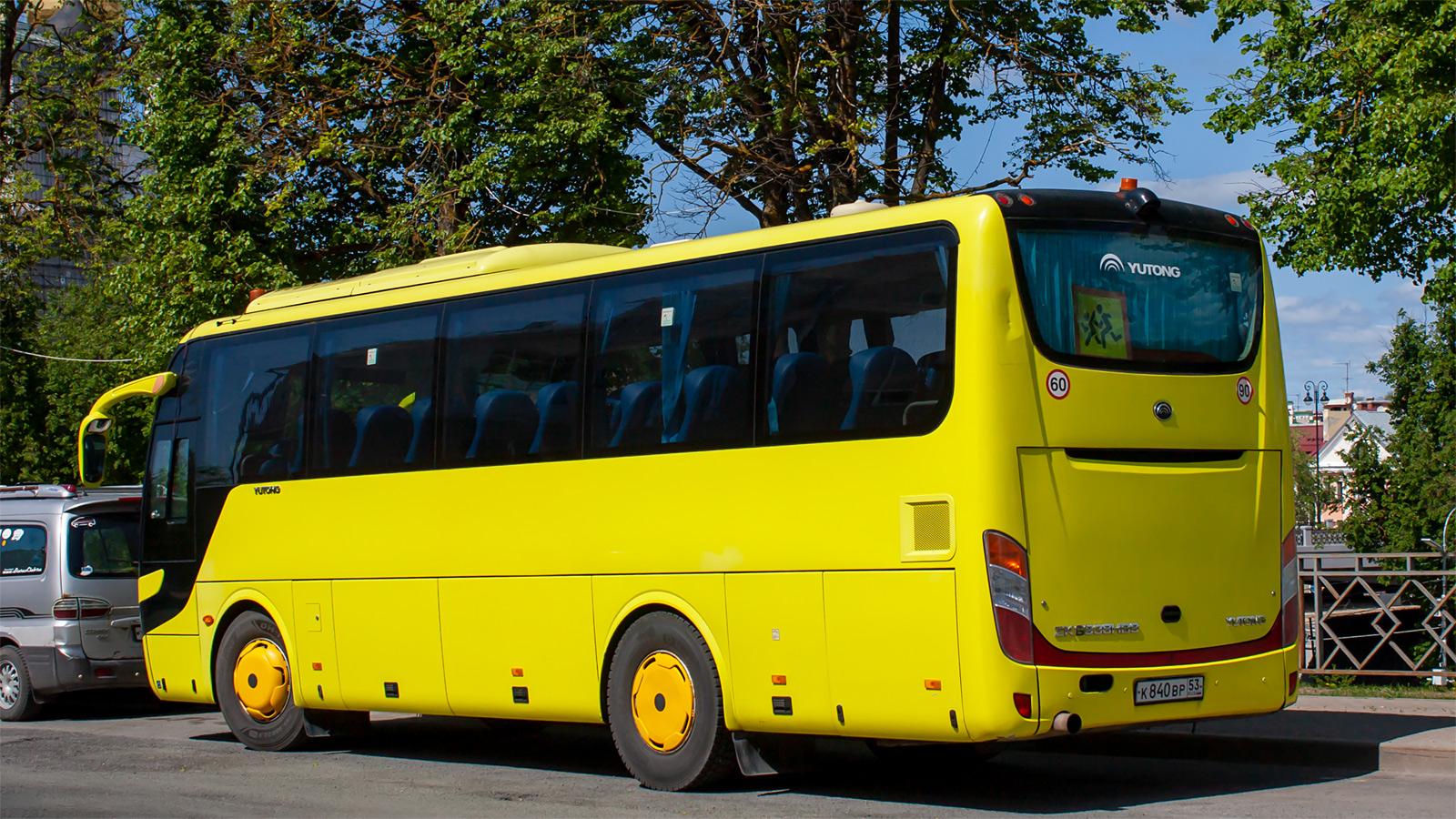 Новгородская область, Yutong ZK6938HB9 № К 840 ВР 53