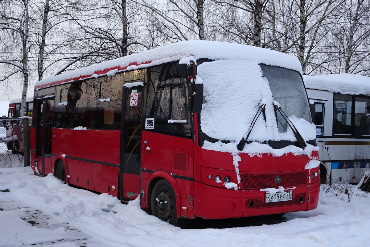 Ярославская область, ПАЗ-320414-04 "Вектор" (1-2) № К 819 РО 76