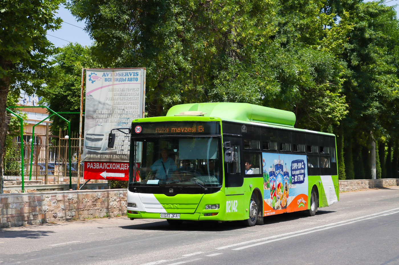 Узбекистан, Gemilang (MAN Auto-Uzbekistan) № 02142