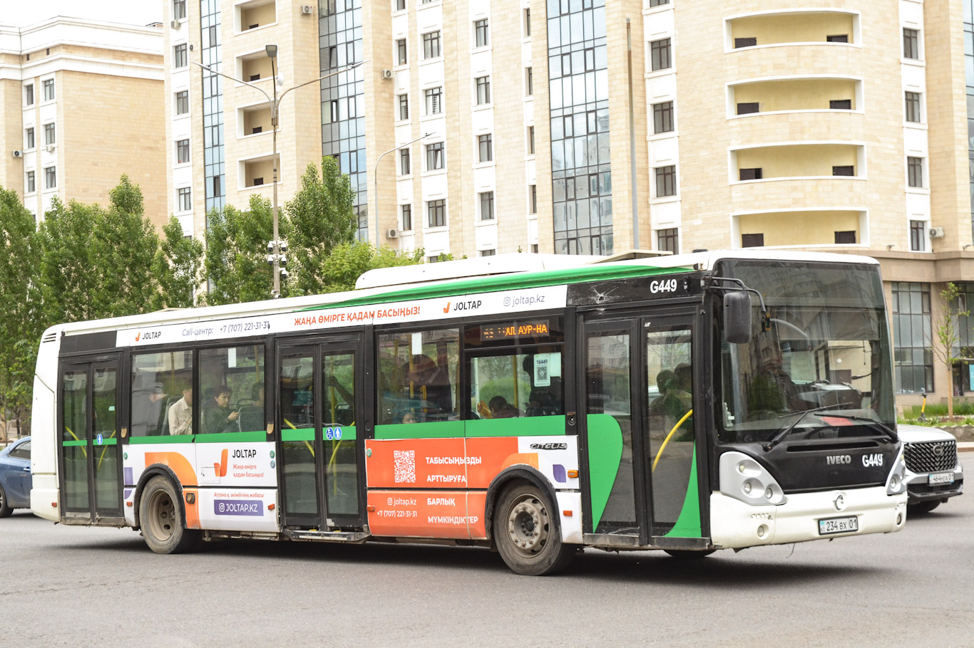 Astana, Irisbus Citelis 12M Nr. G449