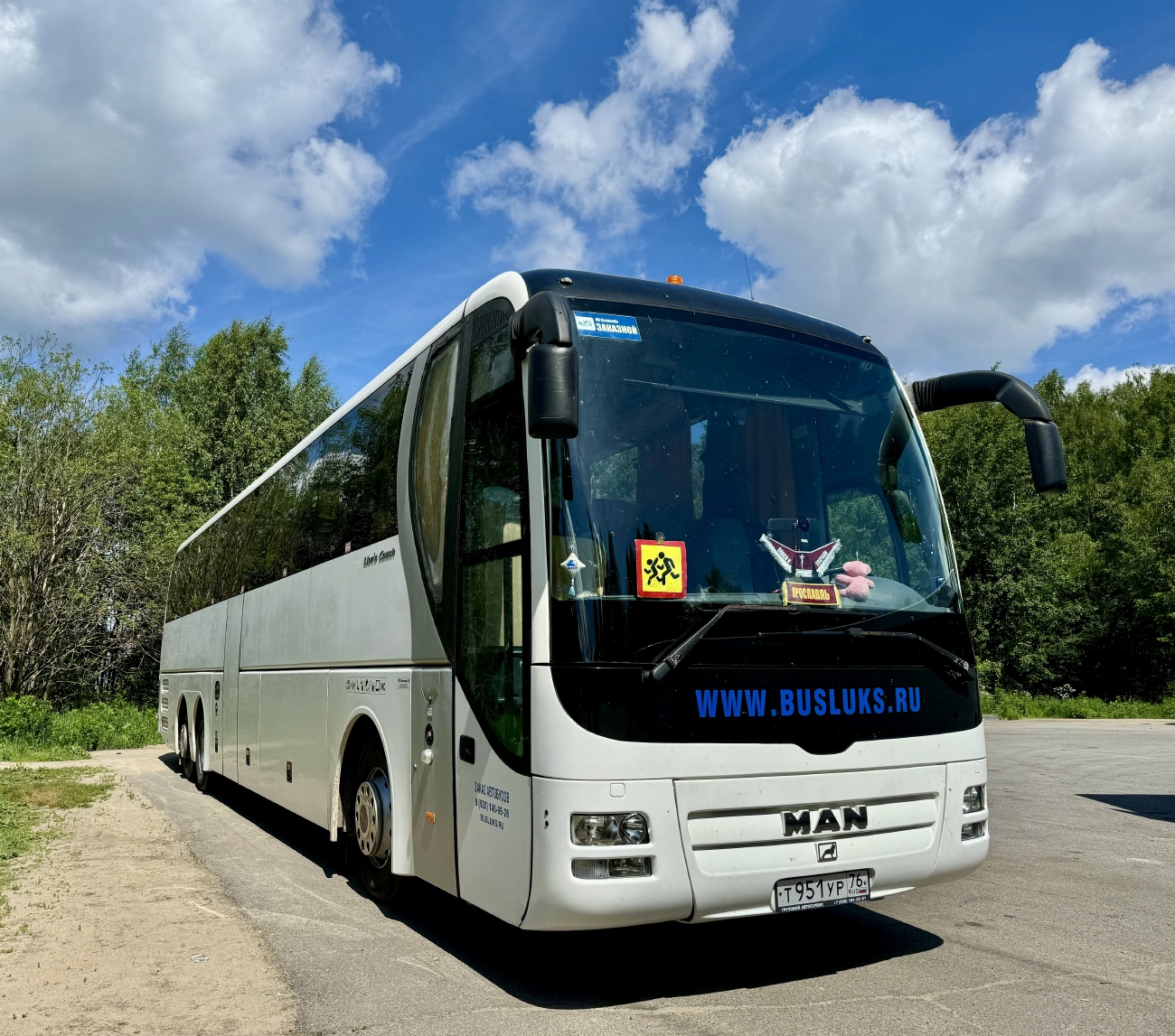 Ярославская область, MAN R08 Lion's Coach L RHC444 L № Т 951 УР 76