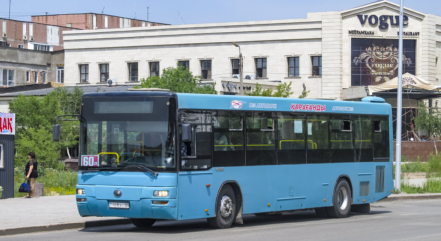 Карагандинская область, Yutong ZK6118HGA № 468 AA 09