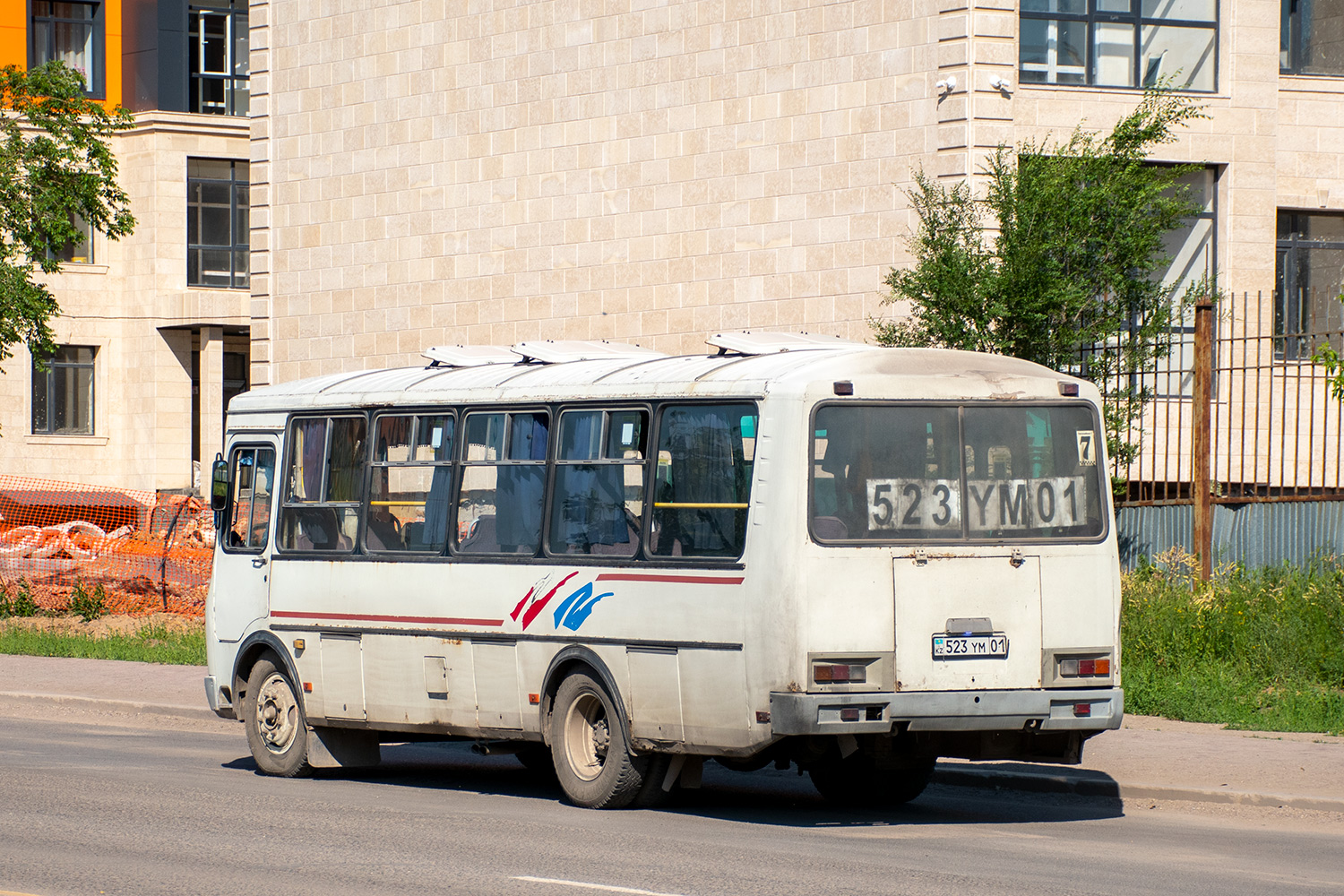 Карагандинская область, ПАЗ-4234 № 523 YM 01