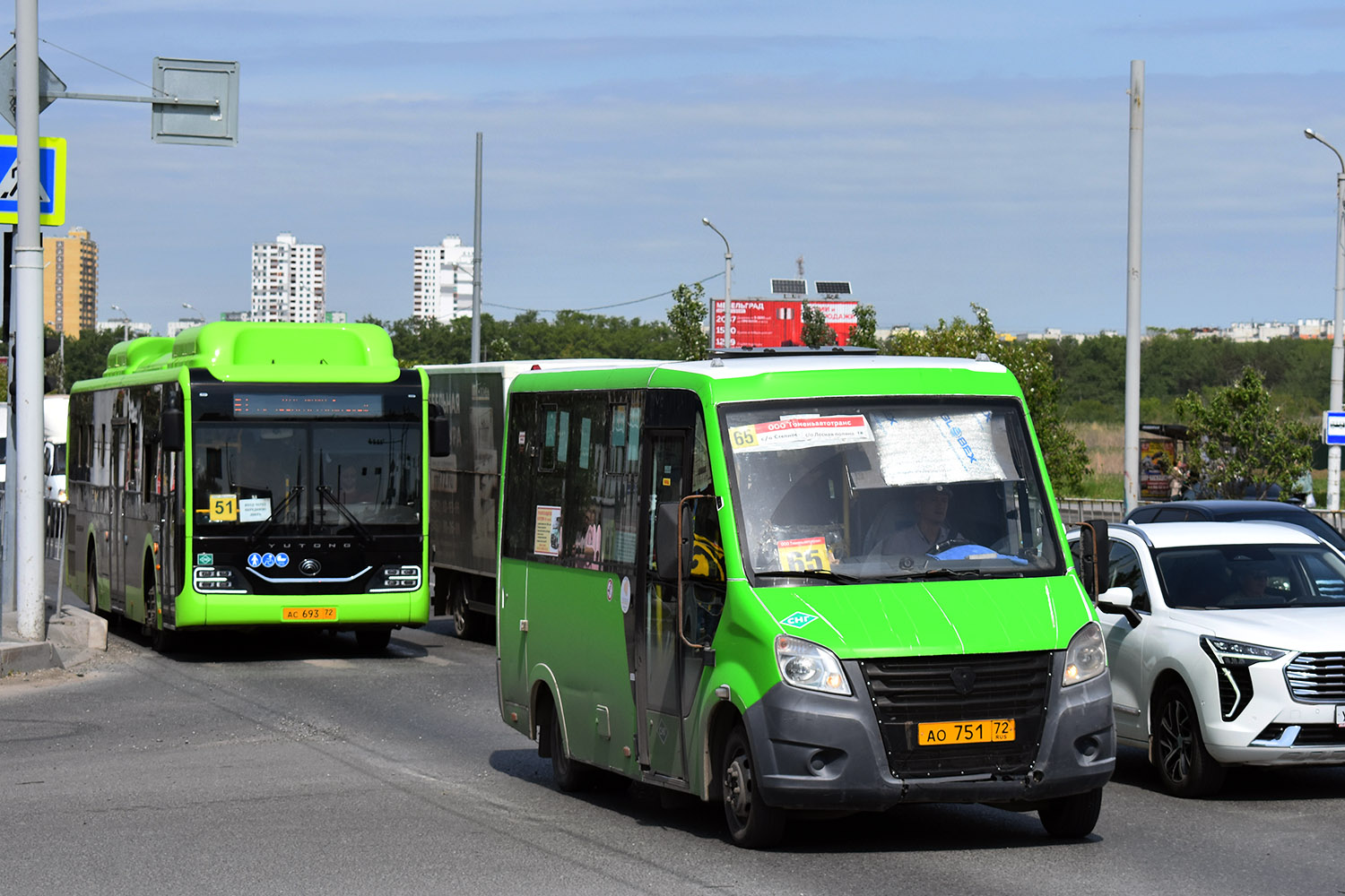 Тюменская область, ГАЗ-A64R45 Next № АО 751 72