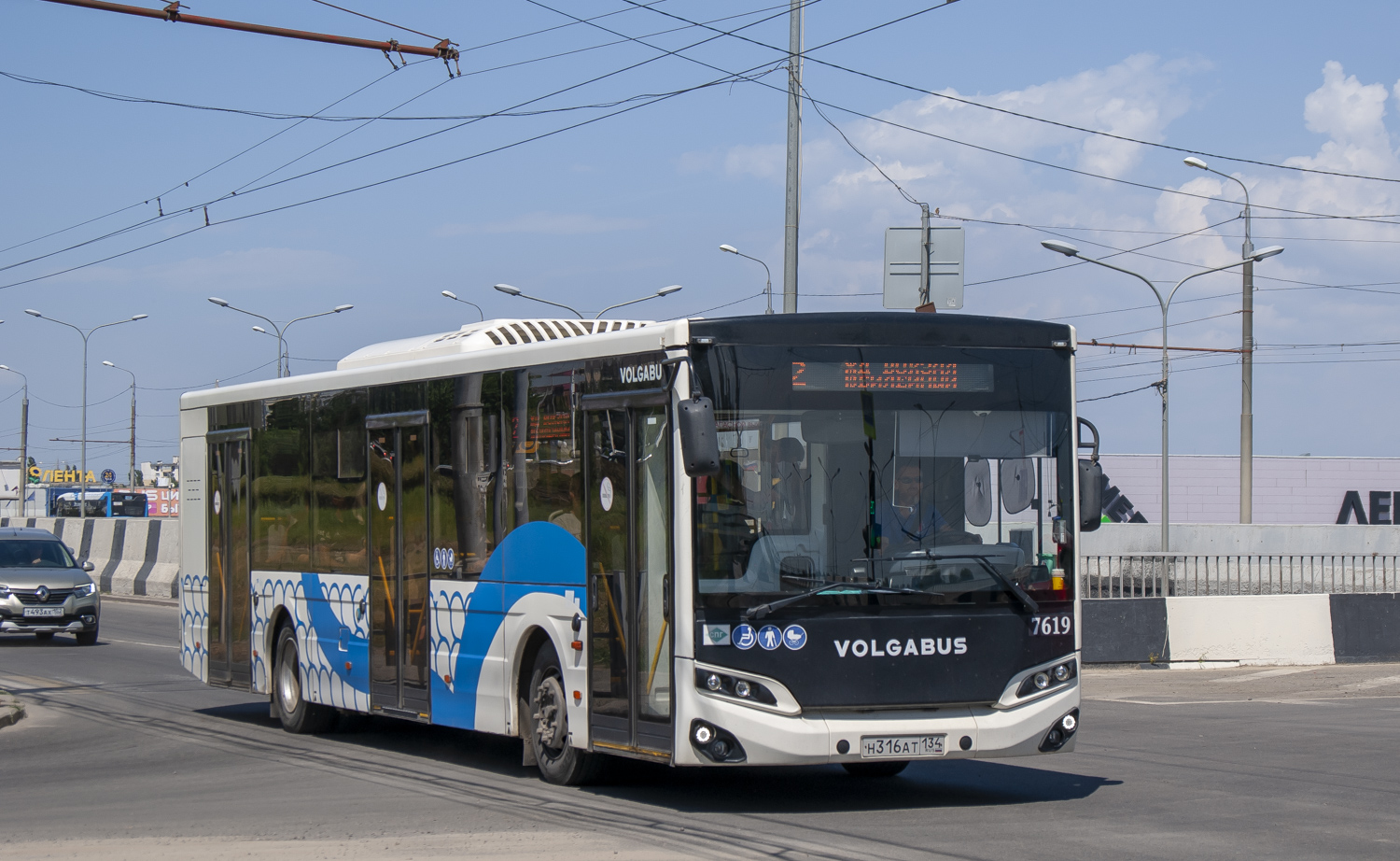 Волгоградская область, Volgabus-5270.G2 (LNG) № 7619