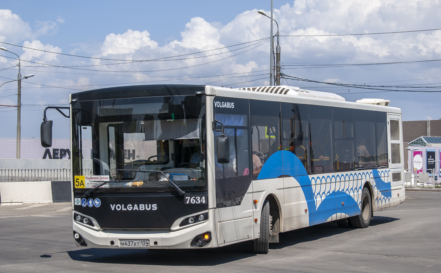 Волгоградская область, Volgabus-5270.G2 (LNG) № 7634