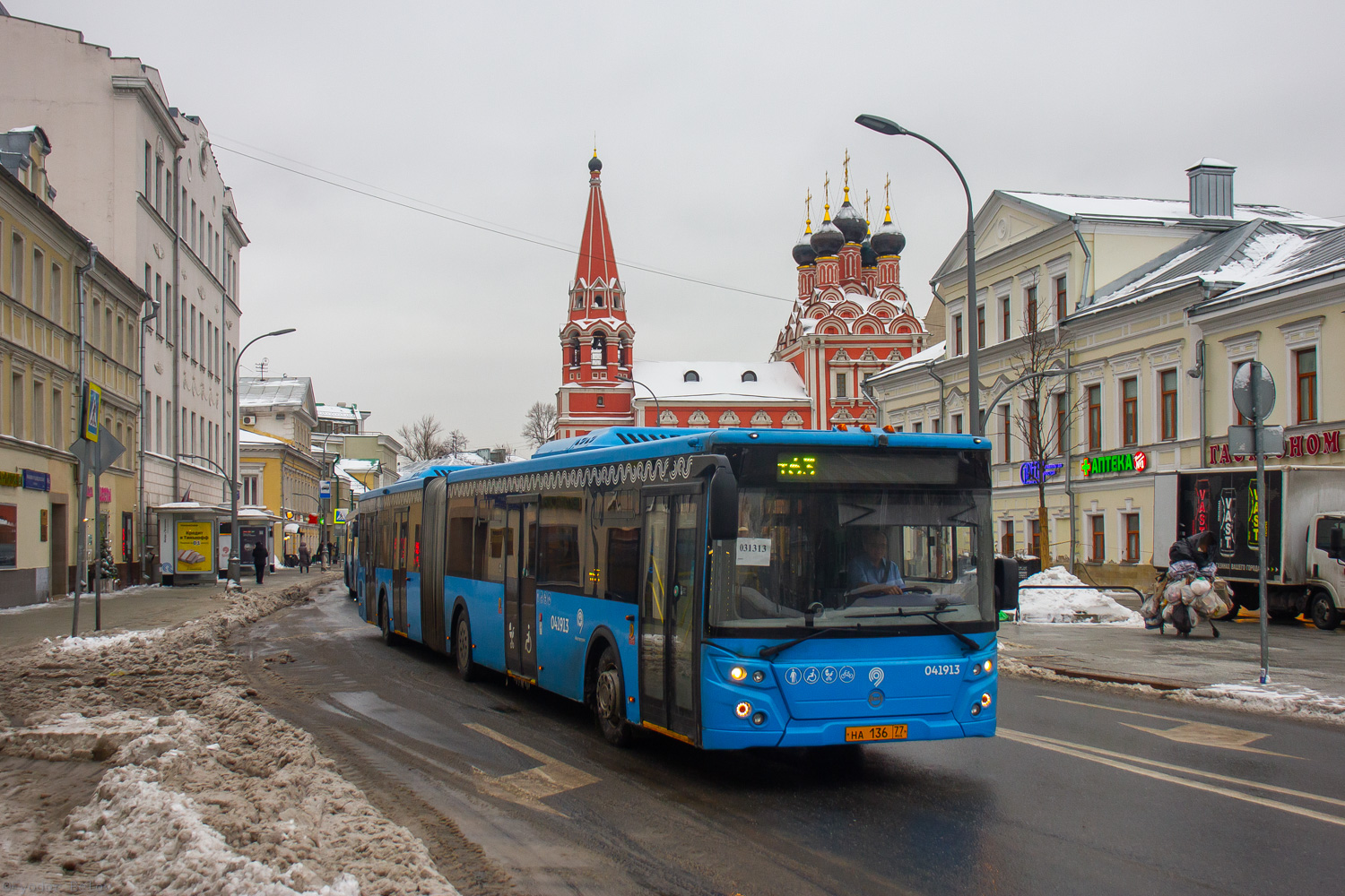 Москва, ЛиАЗ-6213.65 № 031313