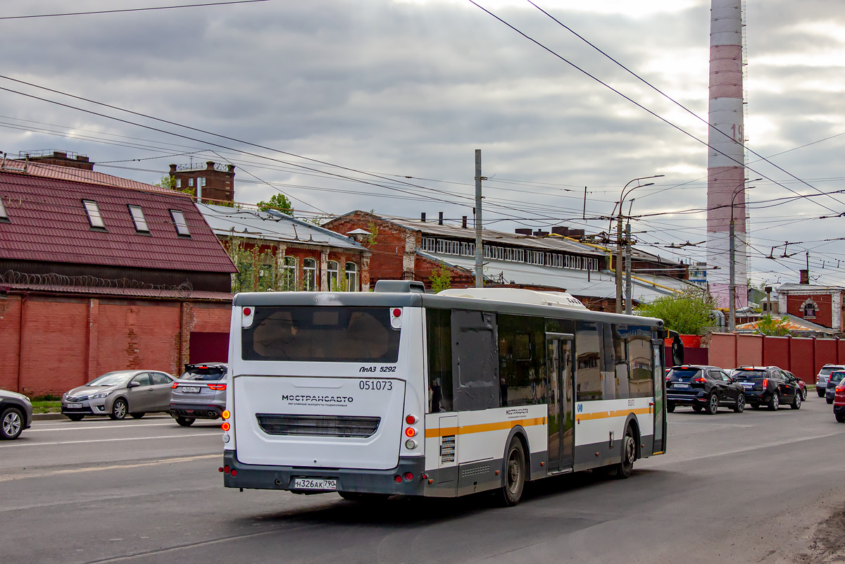 Московская область, ЛиАЗ-5292.65-03 № 052030