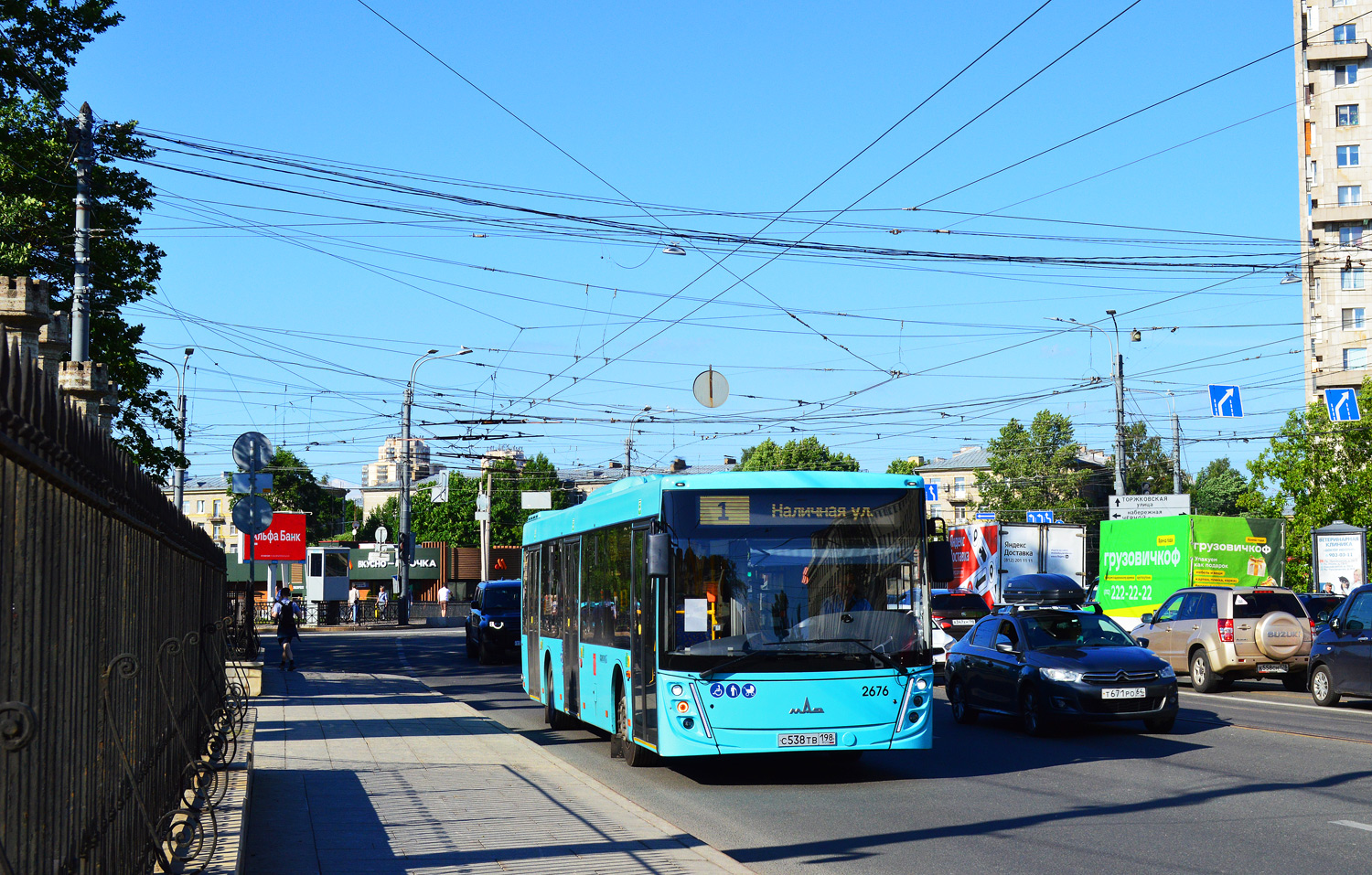 Санкт-Петербург, МАЗ-203.047 № 2676