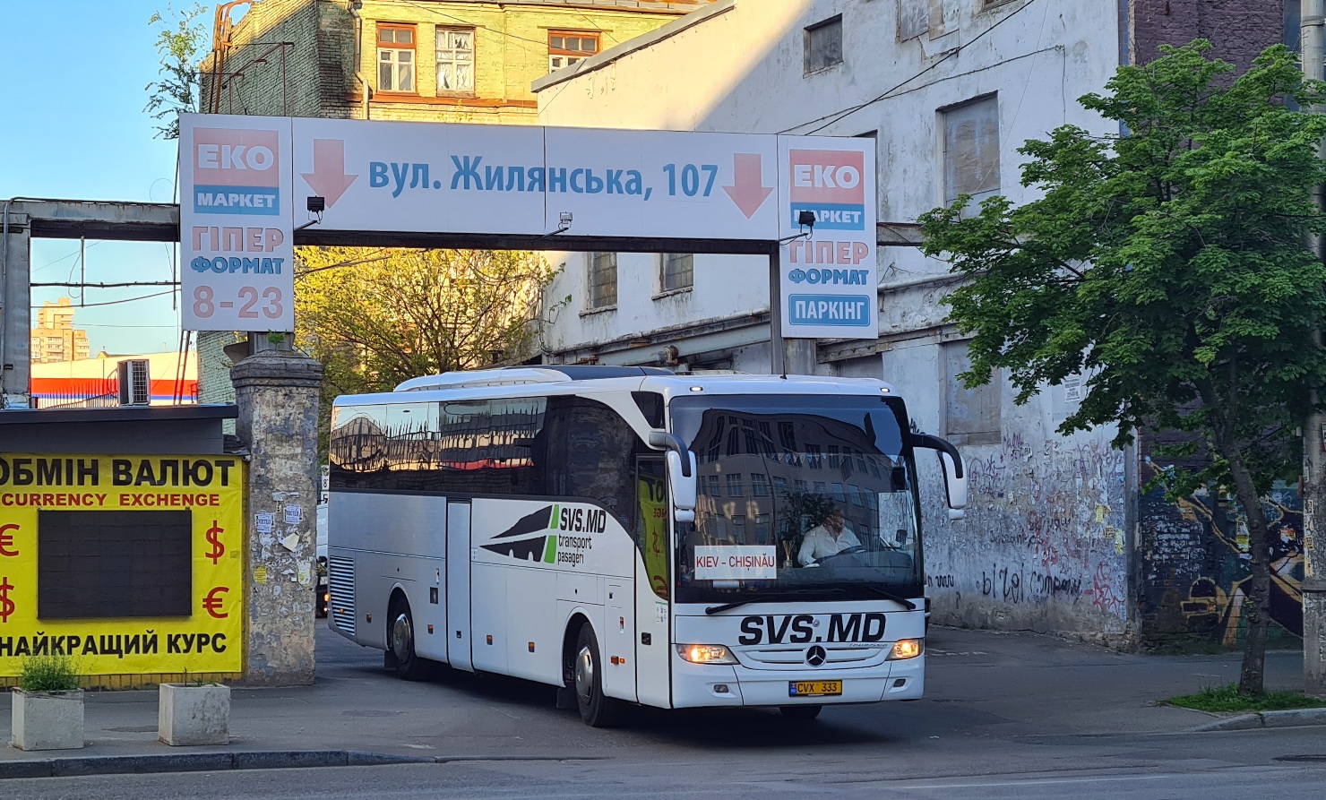 Молдавия, Mercedes-Benz Tourismo II 15RHD № CVX 333