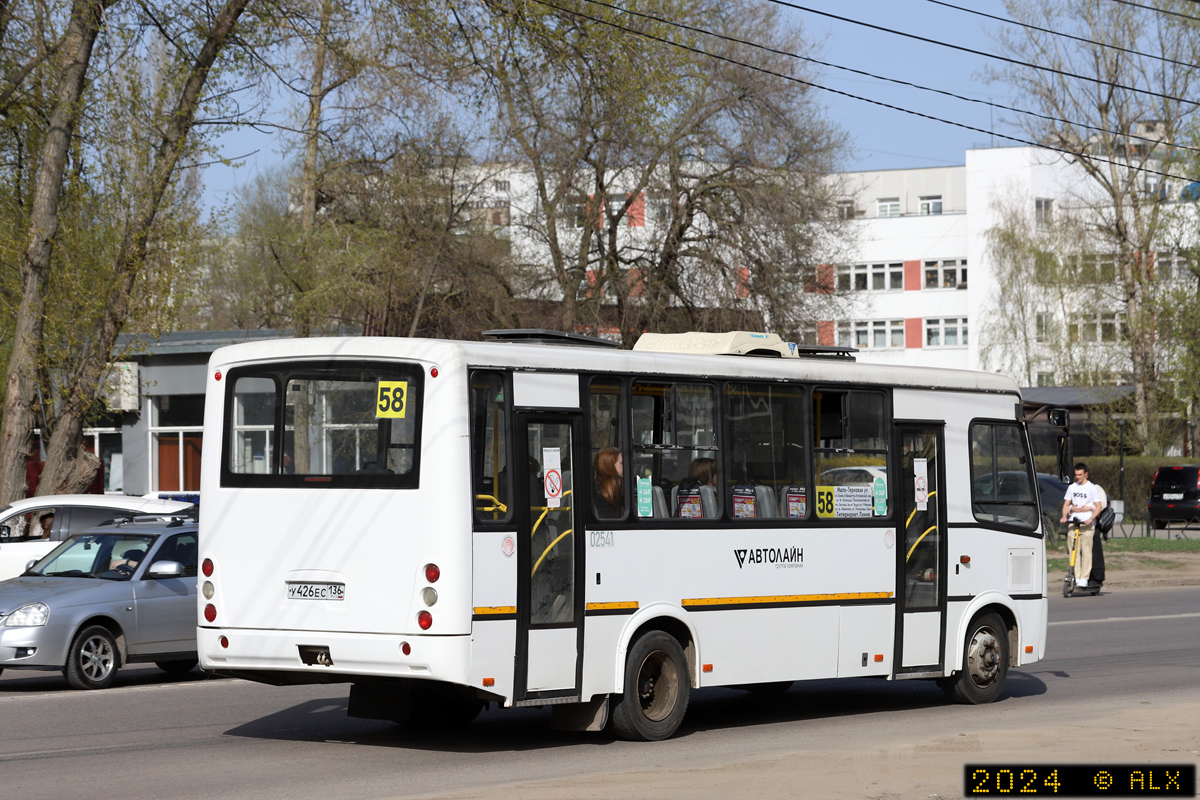 Воронежская область, ПАЗ-320412-04 "Вектор" № 02541