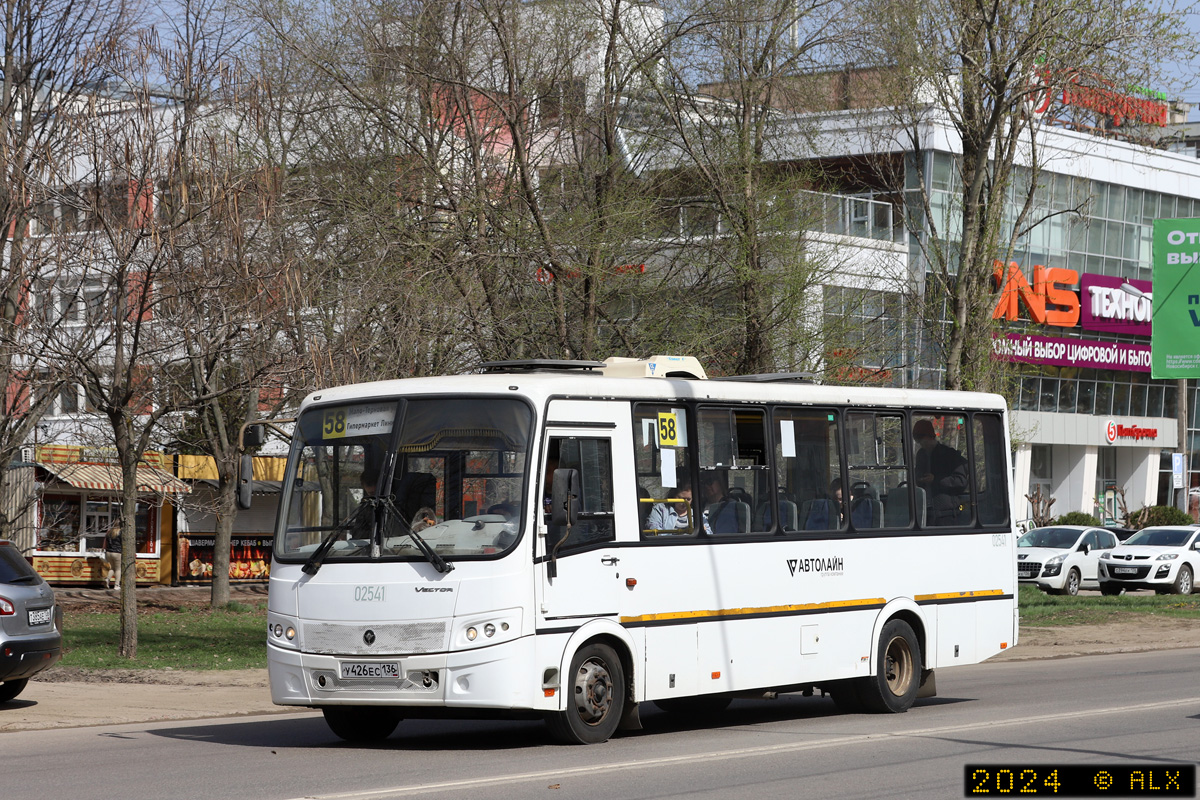 Воронежская область, ПАЗ-320412-04 "Вектор" № 02541