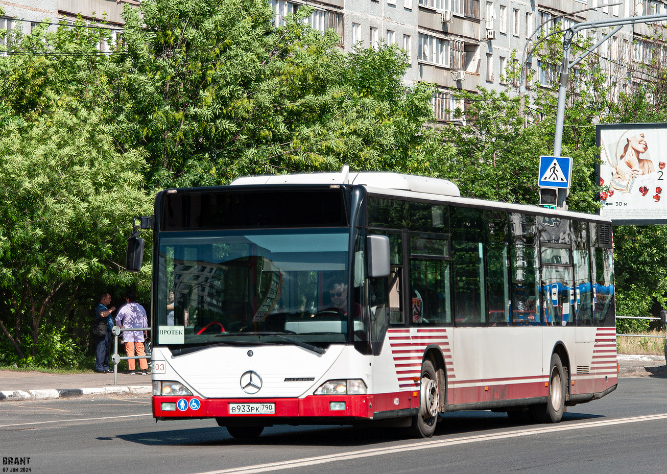 Московская область, Mercedes-Benz O530 Citaro № В 933 РК 790