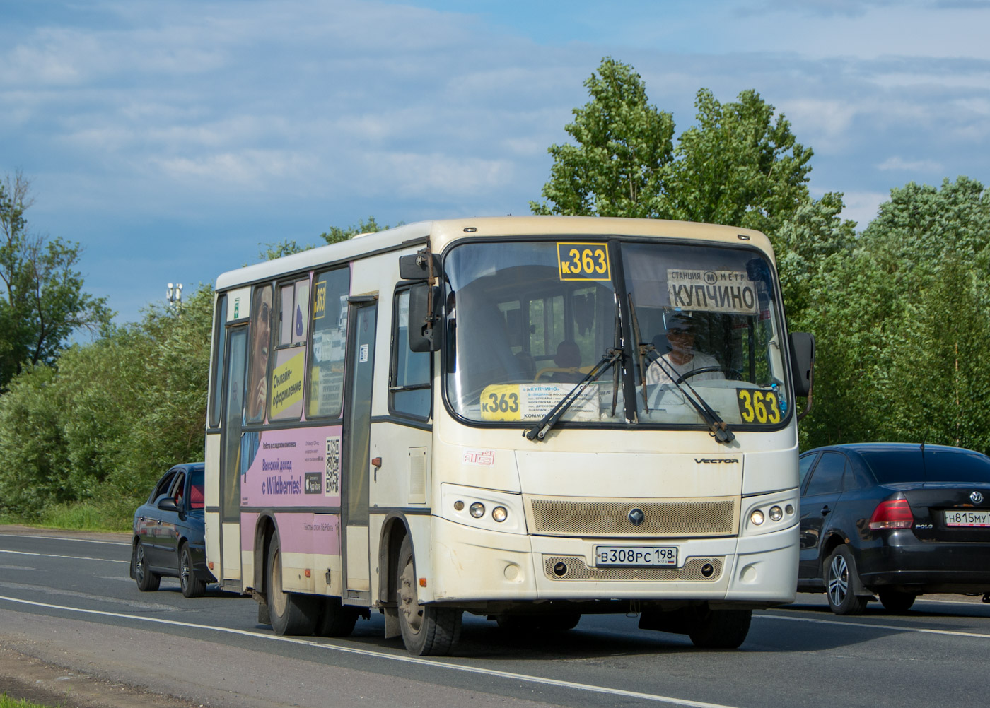 Санкт-Петербург, ПАЗ-320402-05 "Вектор" № В 308 РС 198