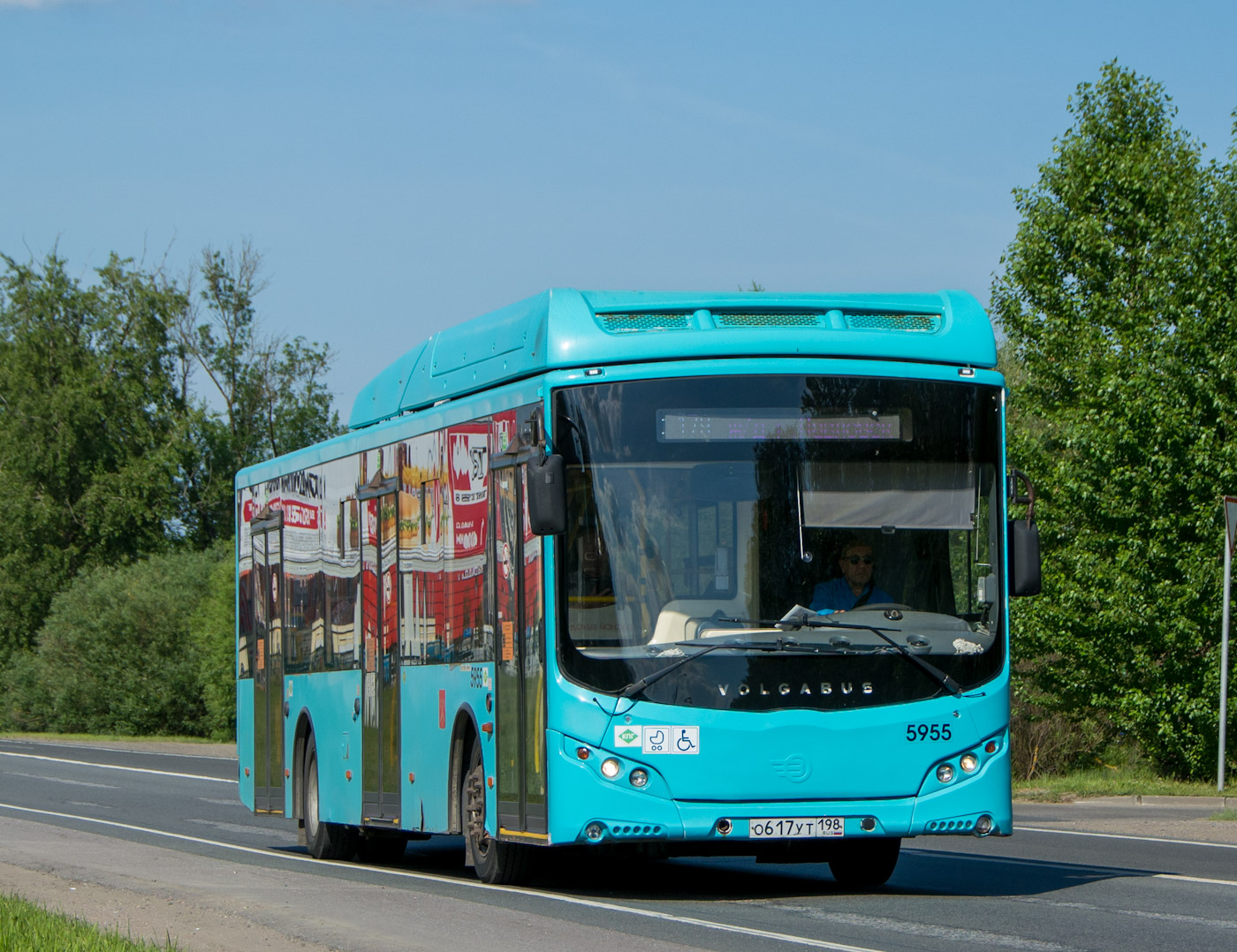 Санкт-Петербург, Volgabus-5270.G2 (CNG) № 5955