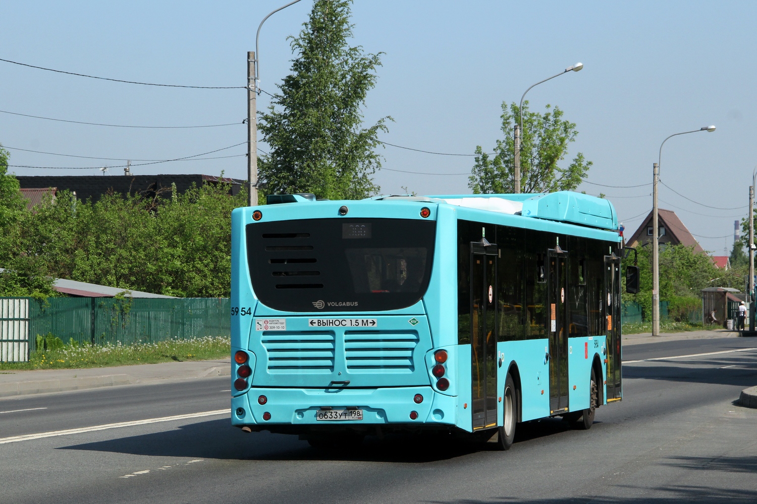 Санкт-Петербург, Volgabus-5270.G2 (CNG) № 5954