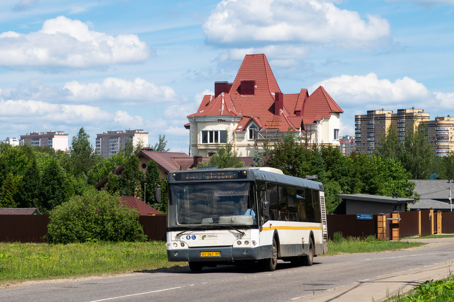 Московская область, ЛиАЗ-5292.60 № 081130