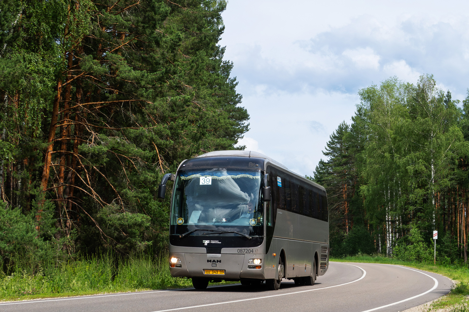 Московская область, MAN R07 Lion's Coach RHC414 № 041343