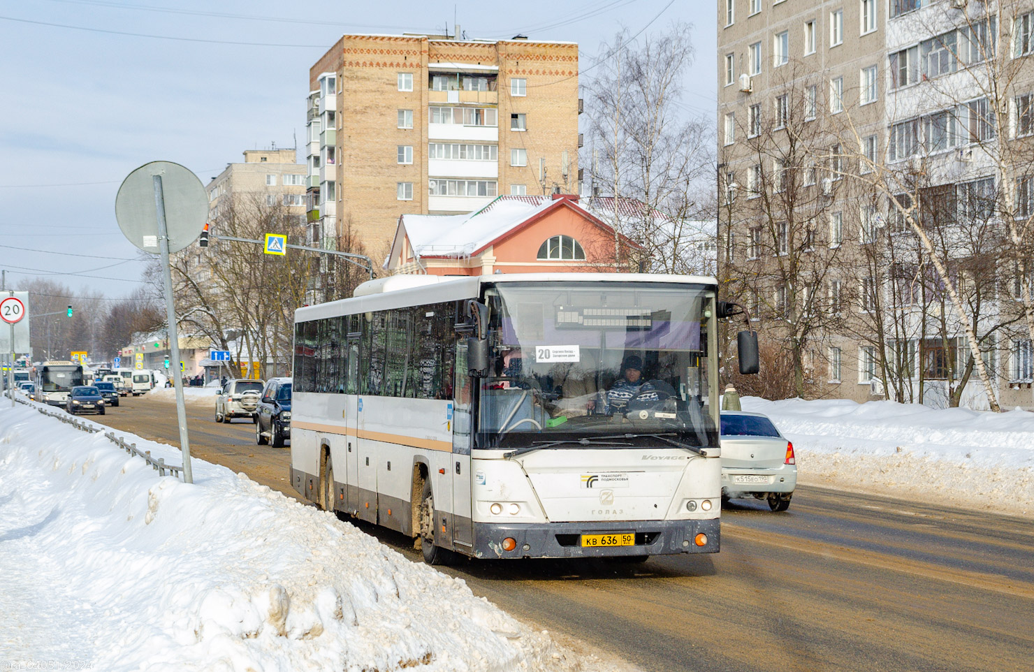 Московская область, ГолАЗ-525110-10 "Вояж" № 107636