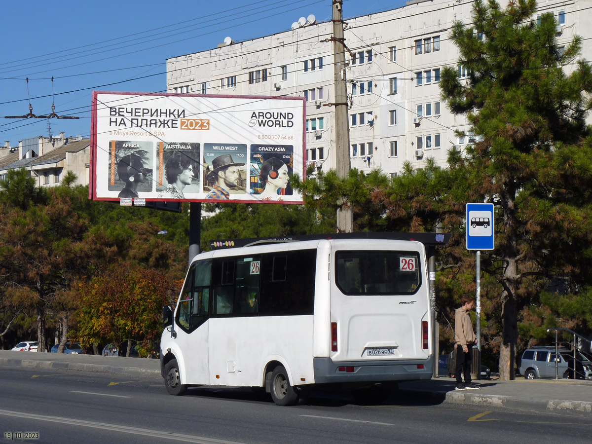 Севастополь, ГАЗ-A63R42 Next № В 026 ВЕ 92