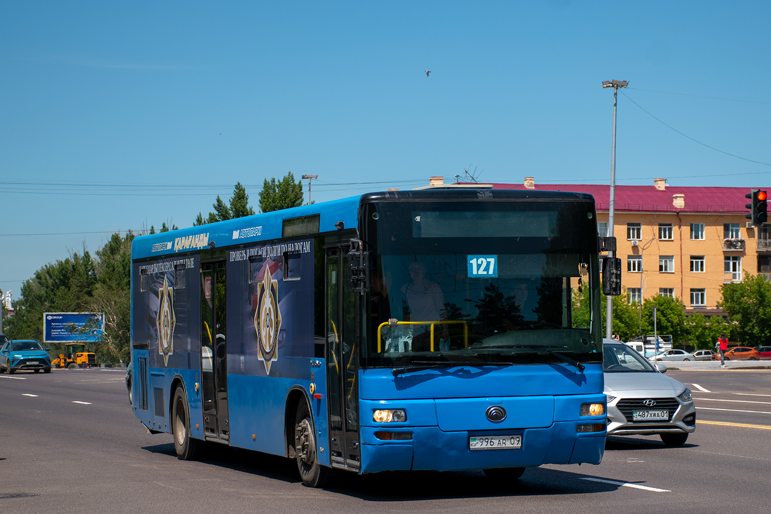 Карагандинская область, Yutong ZK6118HGA № 996 AR 09