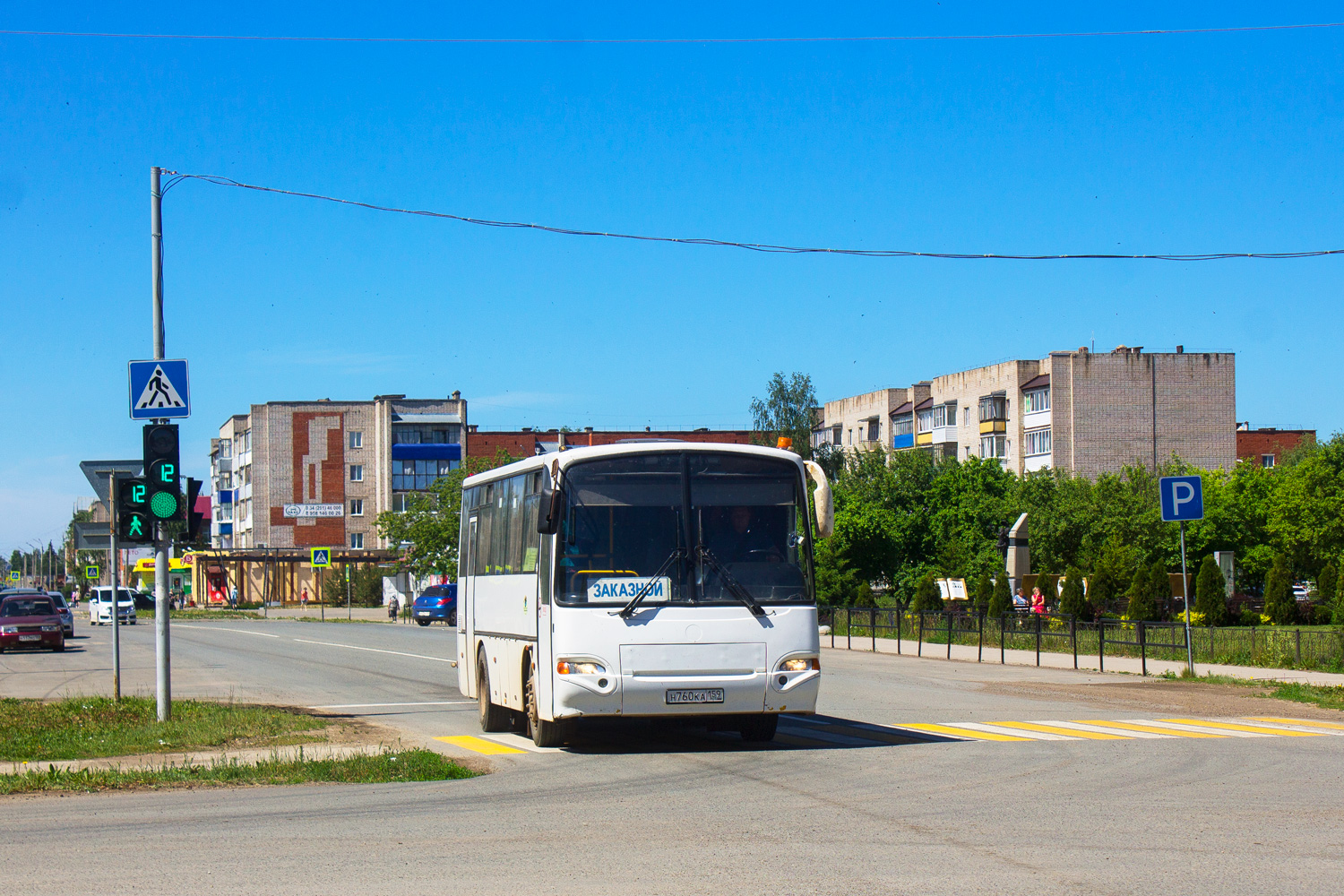 Пермский край, КАвЗ-4235-11 (1-1) № Н 760 КА 159