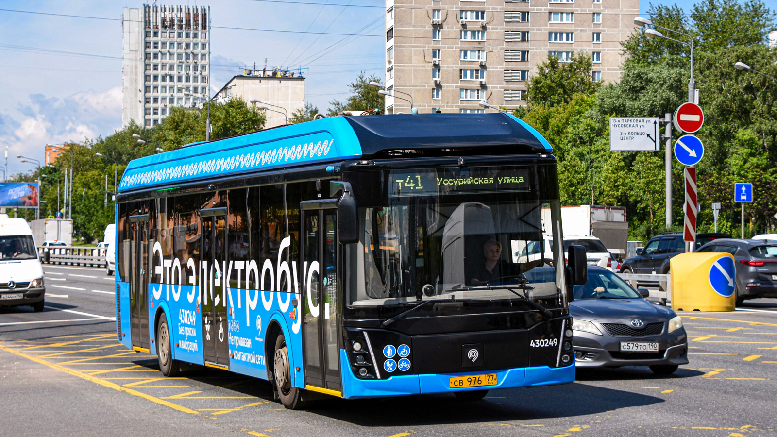 Moscow, LiAZ-6274 # 430249