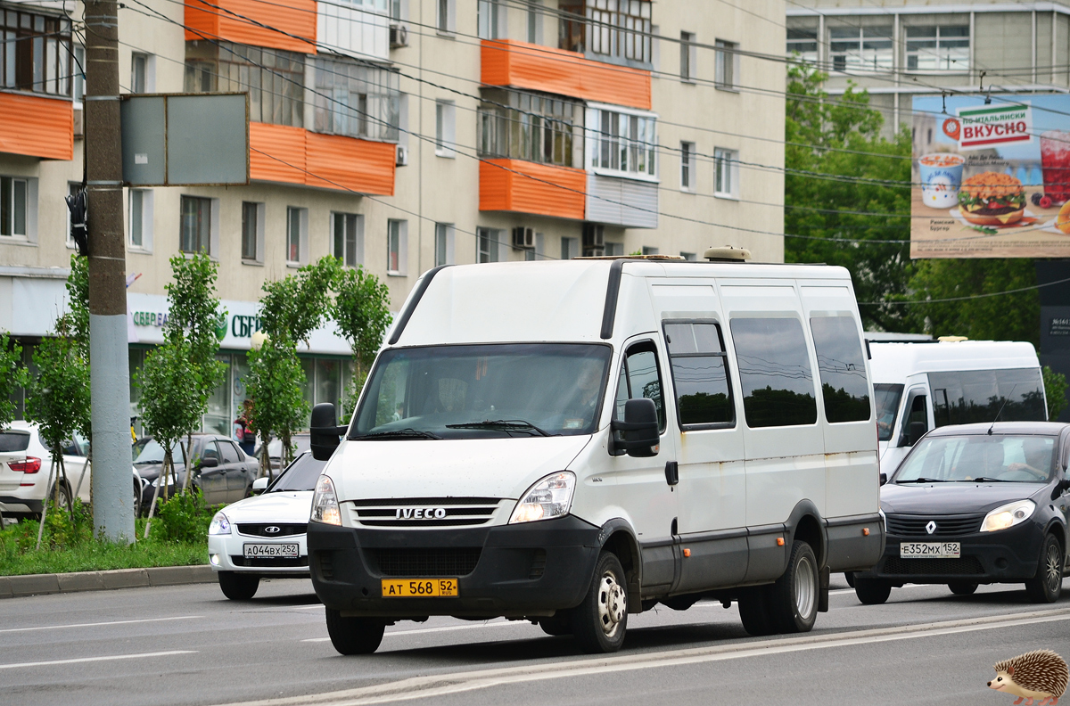 Нижегородская область, София (IVECO Daily 50C15V) № 15524