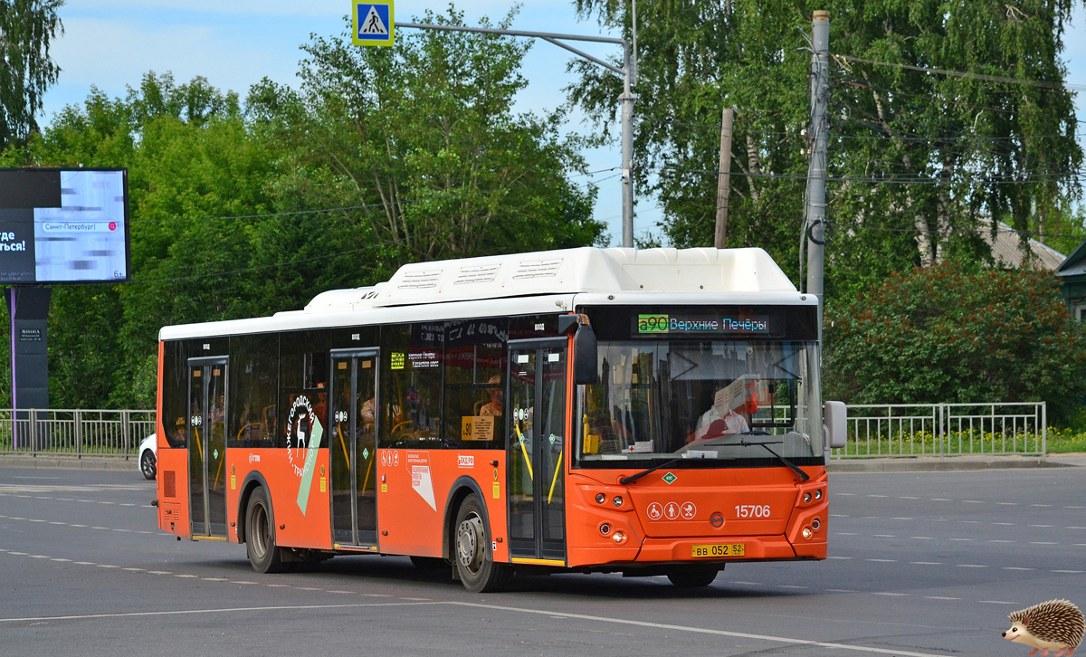 Нижегородская область, ЛиАЗ-5292.67 (CNG) № 15706