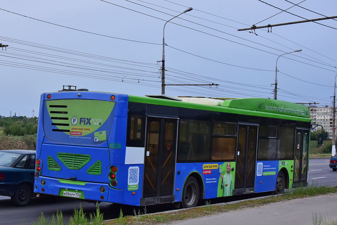 Волгоградская область, Volgabus-5270.G2 (CNG) № 7482